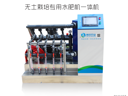 九游会：七星分公司“赤色引擎”破解苗床土难题